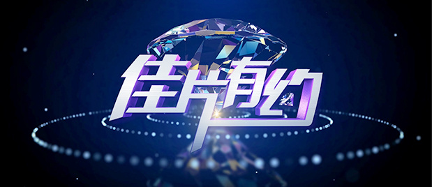亚洲视频第二页